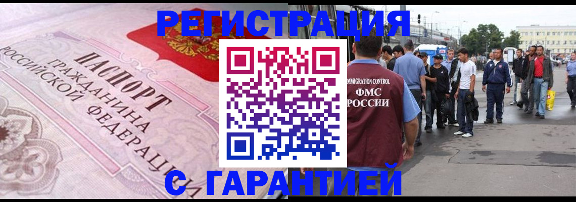 пропишу в квартире в Мариинском Посаде